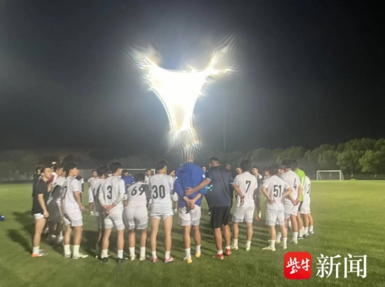 一票難求！江蘇城市足球聯(lián)賽南京vs無錫預(yù)計(jì)將超過1萬名觀眾