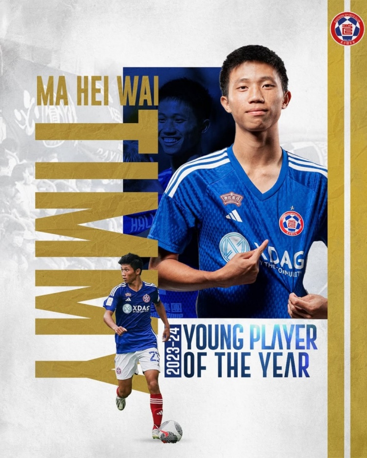 博主曝港超球隊東方中場馬希偉或登陸中甲，21歲已出戰(zhàn)111場比賽