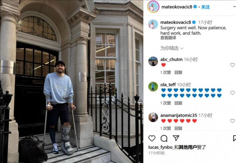 科瓦西奇社媒曬照報平安，順利接受跟腱手術預計將傷缺3個月