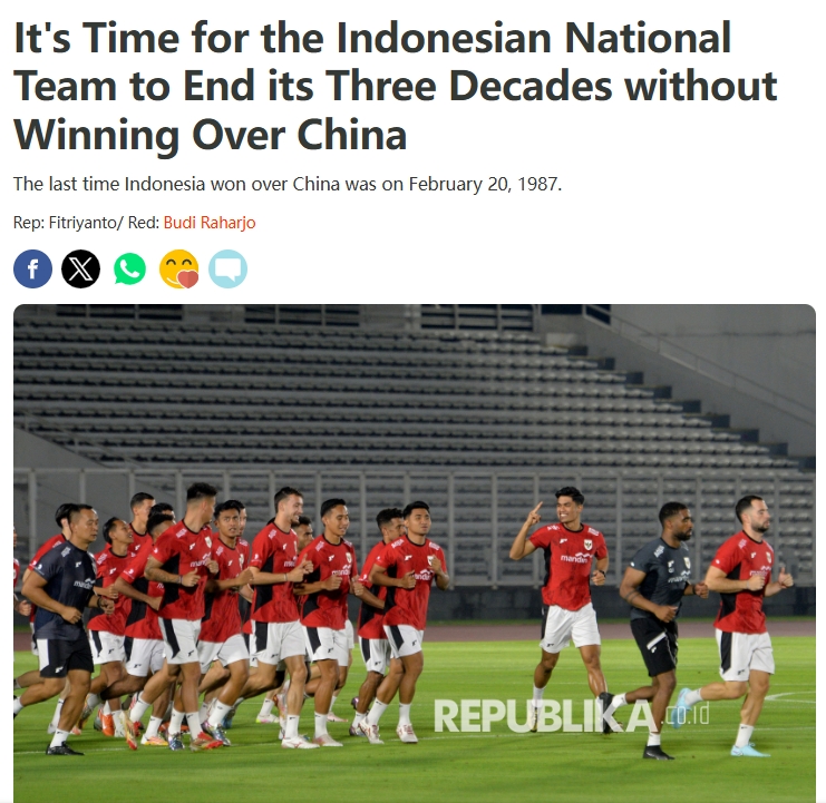 劍拔弩張！印尼媒體：是時候結(jié)束對中國超30年不勝紀錄！