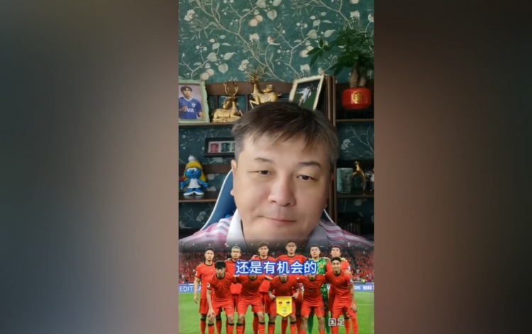 大張玉寧：印尼隊(duì)缺少配合、訓(xùn)練時(shí)間也短，國足拿1分不是沒可能