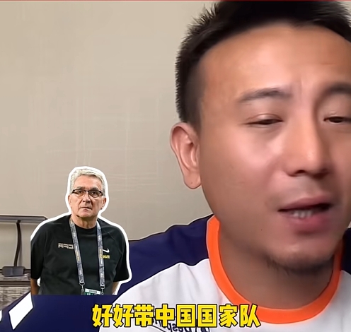 毛劍卿：伊萬根本就沒想好好帶國足&就是掙錢來的，打完巴林走吧