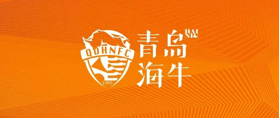 青島海牛5月最佳球員候選：劉軍帥、尼古拉、席爾瓦、馮伯元