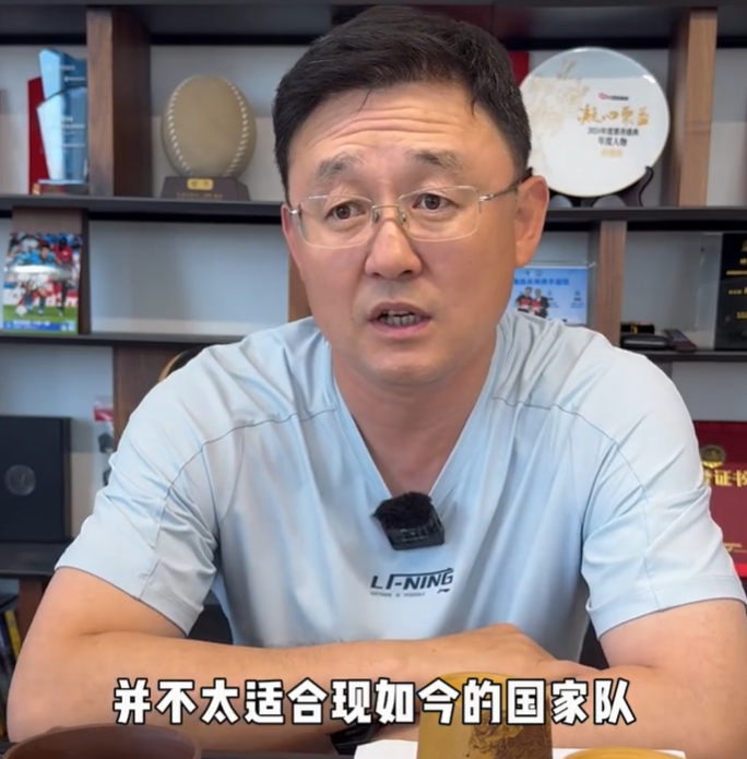 孫繼海：菱形中場(chǎng)不適合現(xiàn)在國(guó)足，王鈺棟內(nèi)心強(qiáng)大給我很深印象