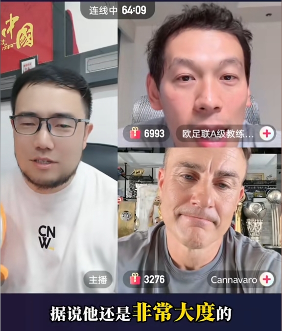 放棄部分欠薪？卡納瓦羅：不忍心看廣州隊解散，做了力所能及的事