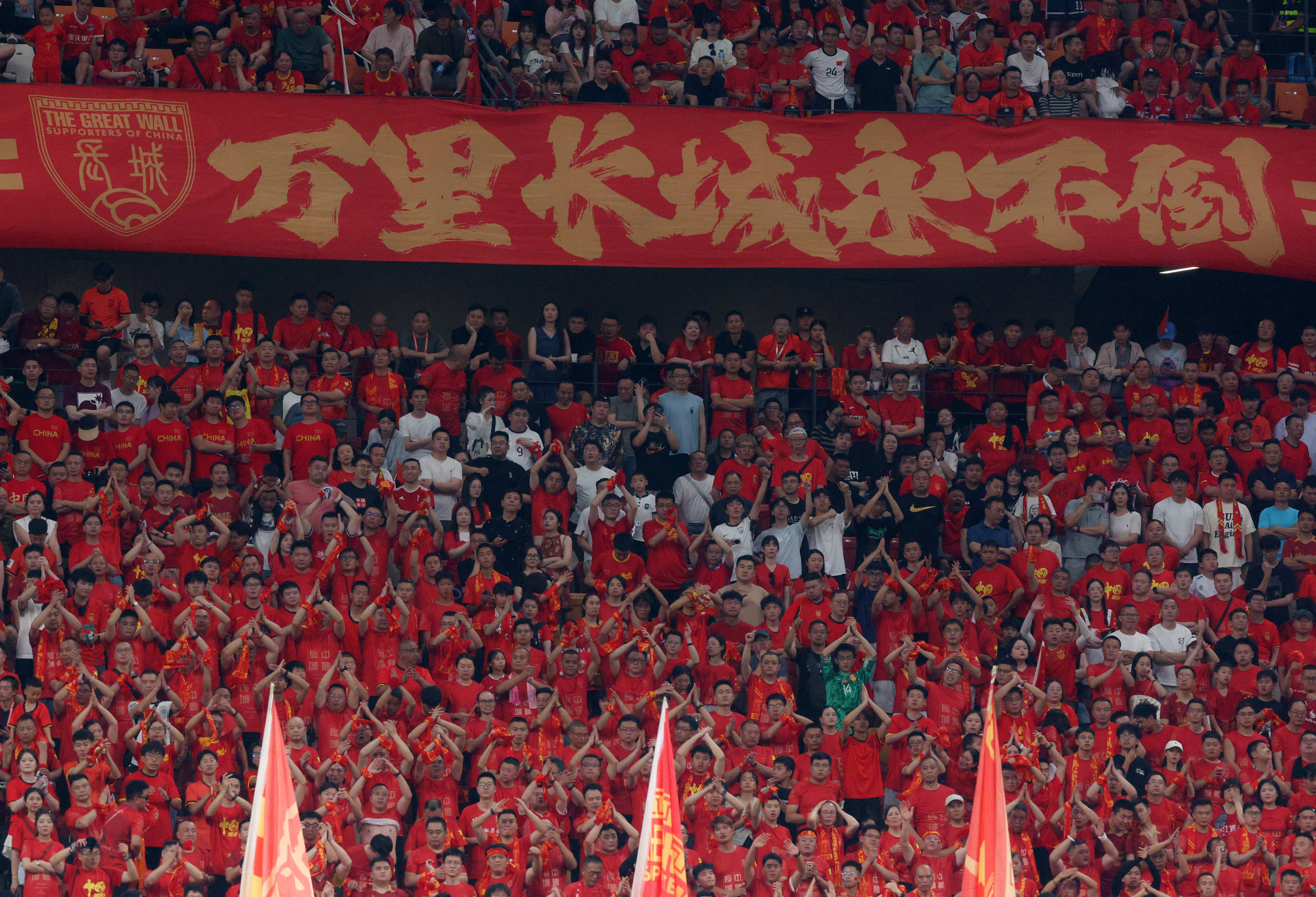 保住前100！國足FIFA排名上升5名，實時排名暫列世界第94