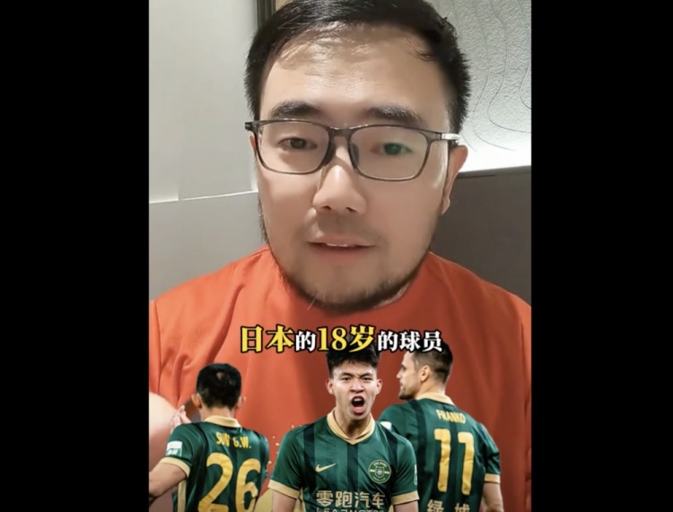 潘偉力：王鈺棟現在去比甲、葡甲完全沒問題，北歐聯(lián)賽不要去