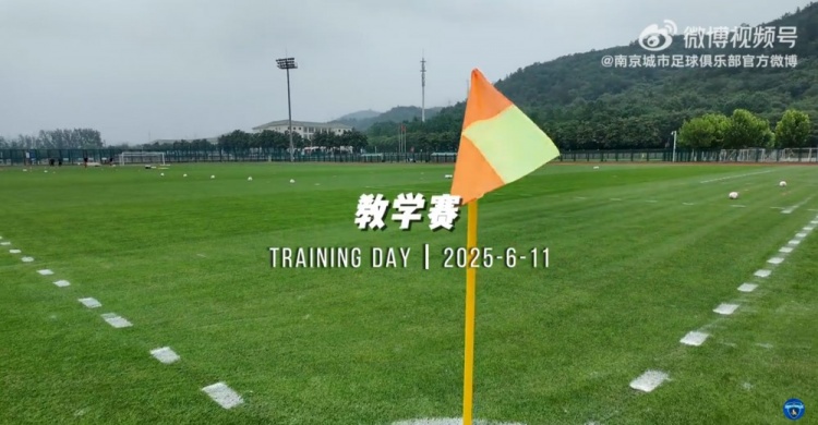 教學賽｜保持競賽節(jié)奏 調試現有陣容
