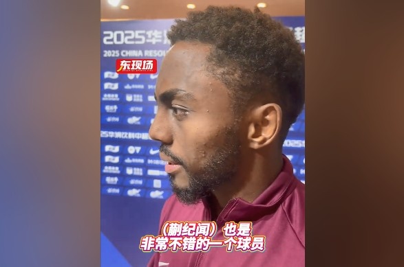 加布里埃爾：蒯紀(jì)聞是非常不錯(cuò)的球員 我們會(huì)幫助他變得更出色