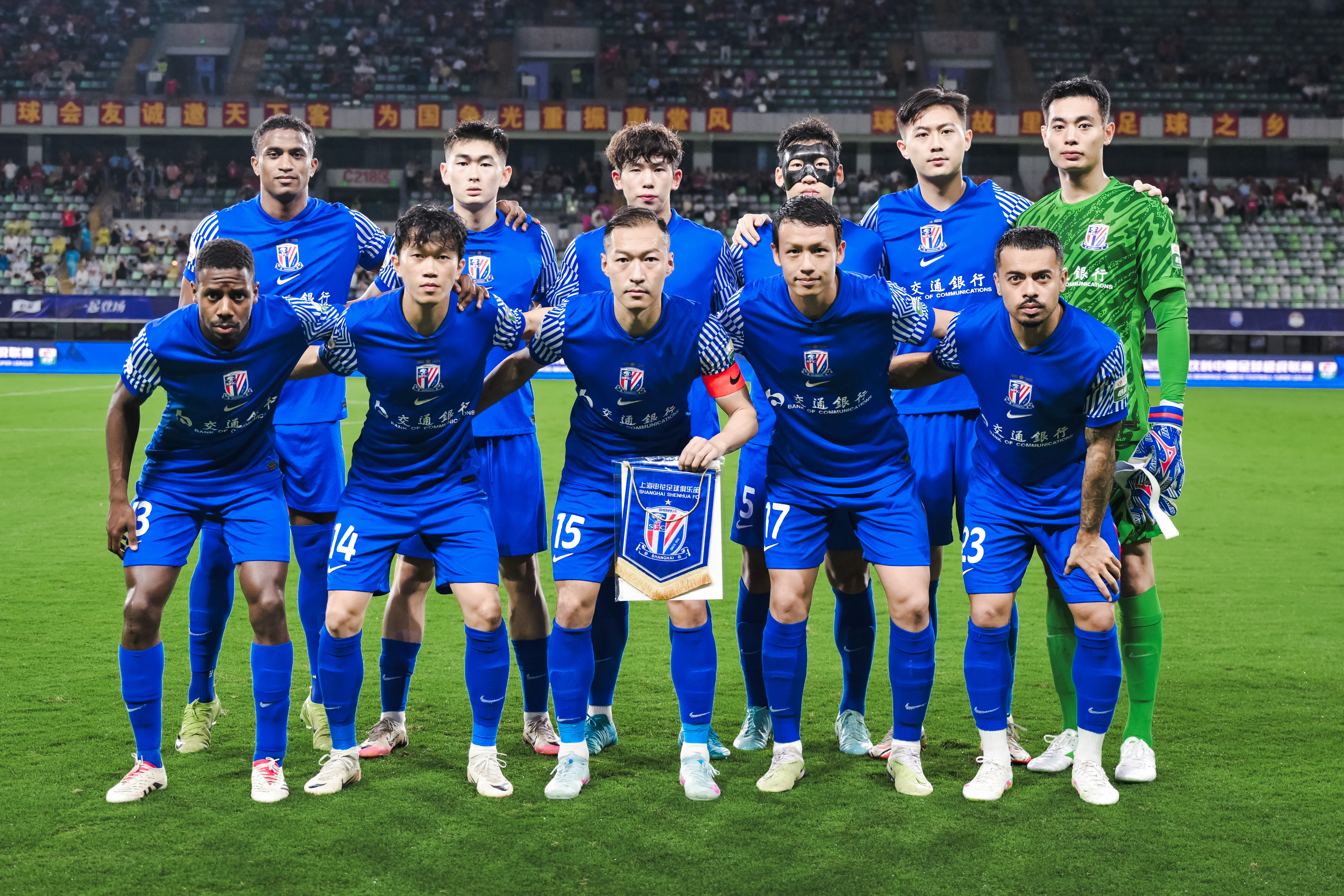 申花新外援？媒體人：明晚新人到上海，不排除對亞泰坐上替補席
