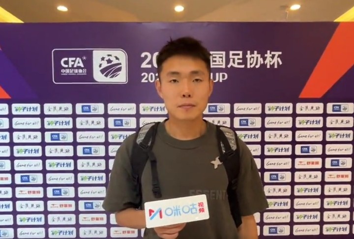 王上源：河南隊(duì)有很大潛力，新帥到來后我們?cè)趫錾咸叩酶娣? 
                                         class=