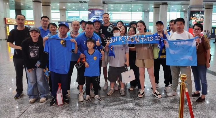 希望再見不會太遙遠！科特尼克6月24日乘飛機離開大連