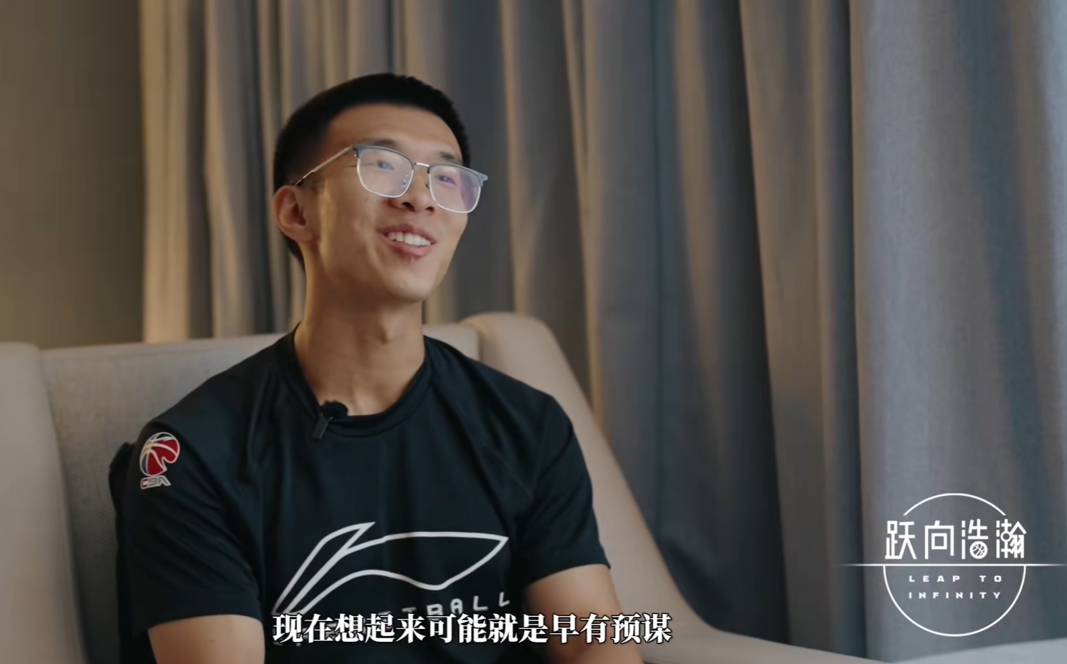 ??早有預(yù)謀？開拓者試訓(xùn)后對外放消息：楊瀚森中規(guī)中矩沒啥意愿
