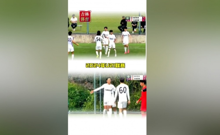 18歲武之程被蘇亞雷斯抽調(diào)至亞泰一線隊(duì)，身披80號(hào)球衣