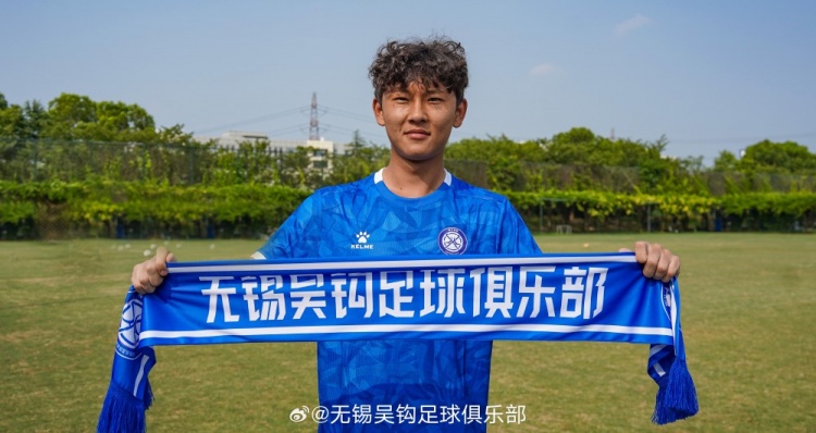 Here we go！球員藏哈爾-拜沙提汗加盟無錫吳鉤