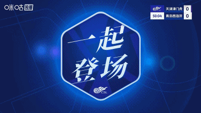 先后錯(cuò)失！阿齊茲左路低平球傳中，戴維森、內(nèi)爾松搶點(diǎn)均沒碰到