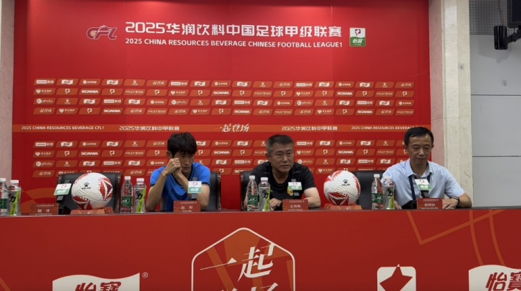 趙發(fā)慶：兩支球隊(duì)的排名和積分都比較接近，相信明天比賽會(huì)很激烈