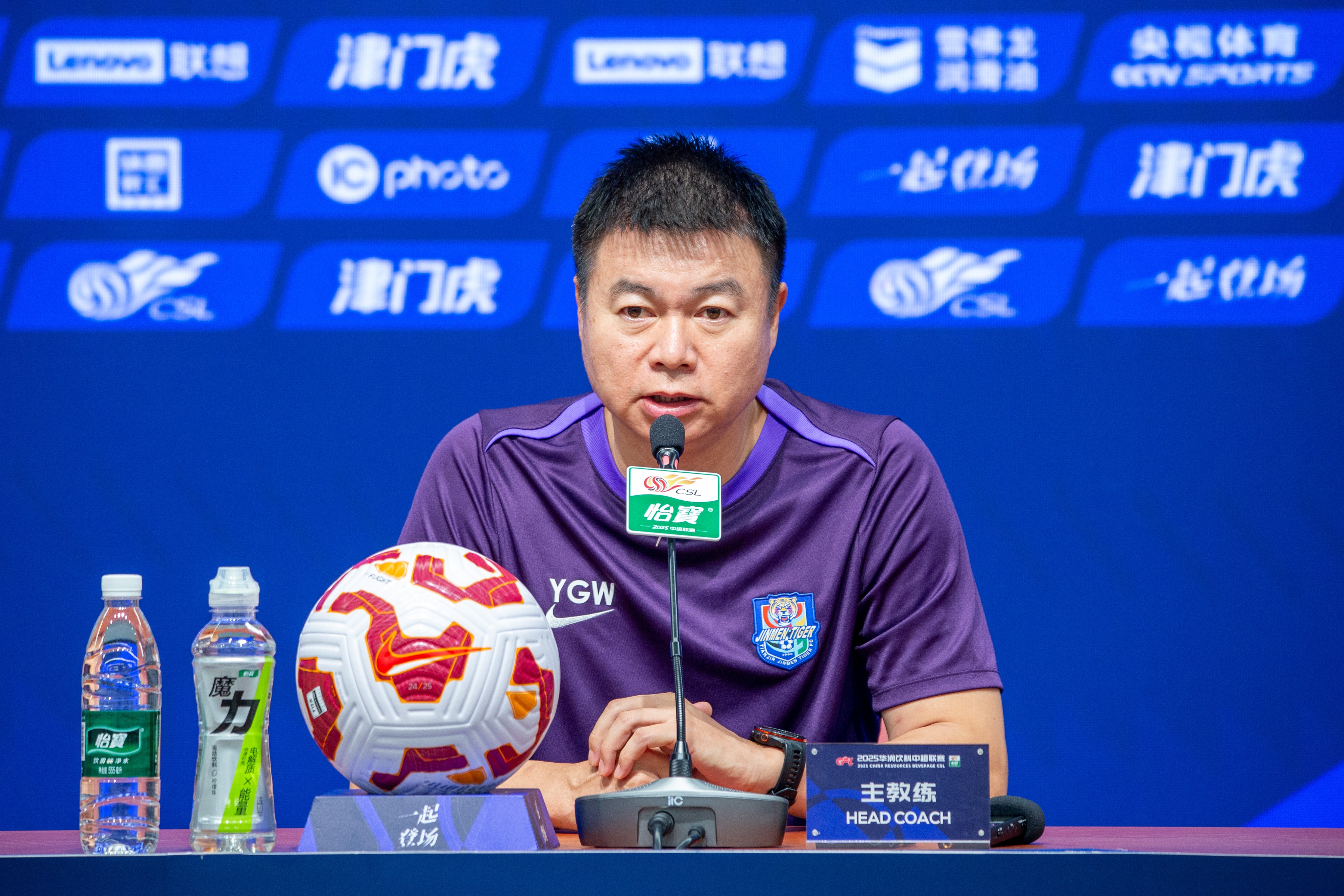 于根偉：客場對陣海港必須要保持很好的防守，我覺得球員做的不錯(cuò)