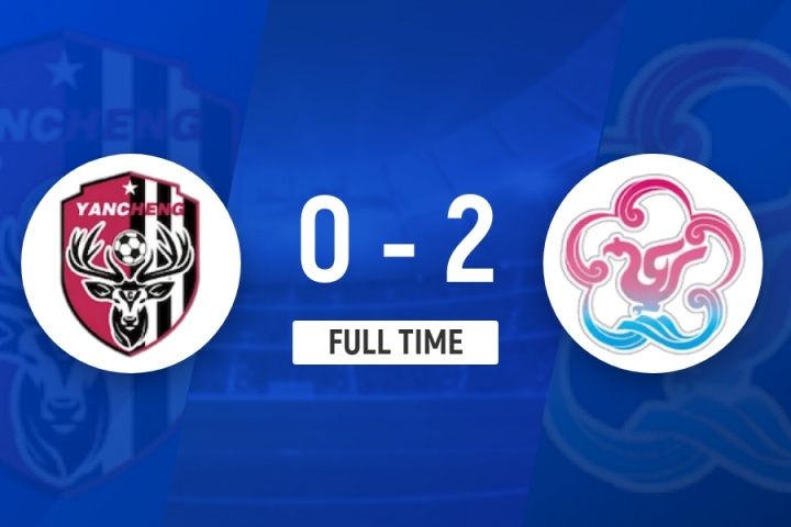 34383人觀戰(zhàn)！鹽城隊(duì)0-2無錫隊(duì)主場(chǎng)首敗 余智誠(chéng)精彩腳后跟破門