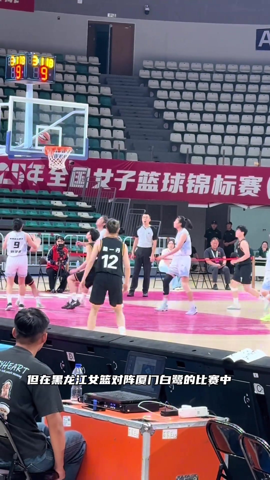 全國女籃錦標賽驚現(xiàn)4人打5人，WCBA路在何方？