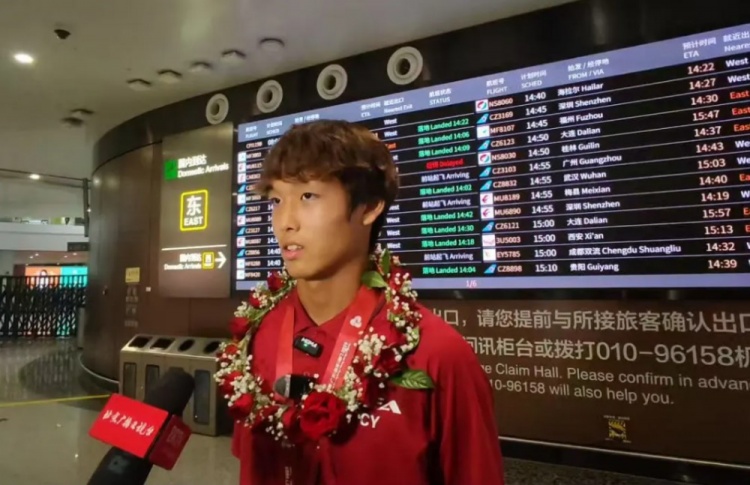 北京U16隊門將：奪金后我和父親都哭了 希望未來能進(jìn)國字號梯隊
