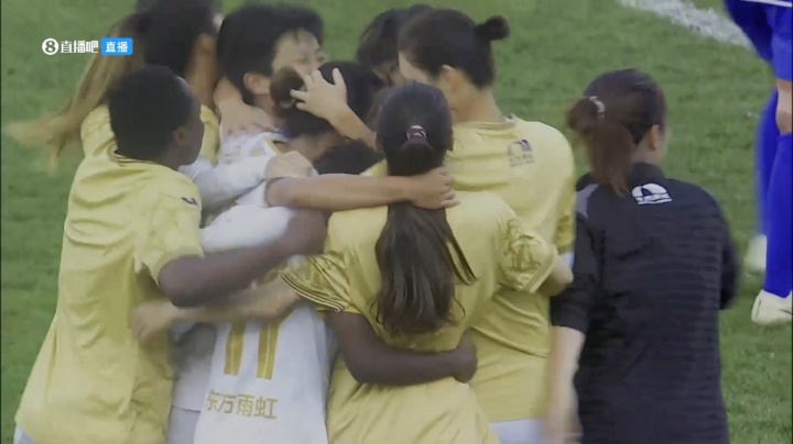 末輪1分翻盤！北京女足戰(zhàn)勝升班馬遼寧女足，奪得本賽季女超冠軍