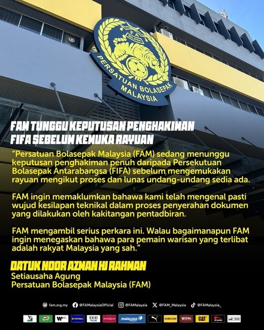 違規(guī)操作歸化遭FIFA禁賽！馬來西亞足協(xié)：確實存在技術性失誤