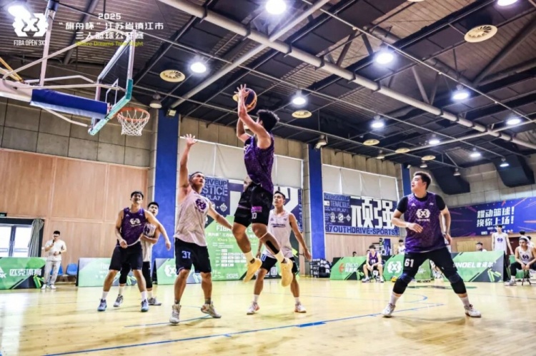 冠亞軍誕生！2025 FIBA Open 3x3“旗舟杯”江蘇鎮(zhèn)江站圓滿(mǎn)收官！