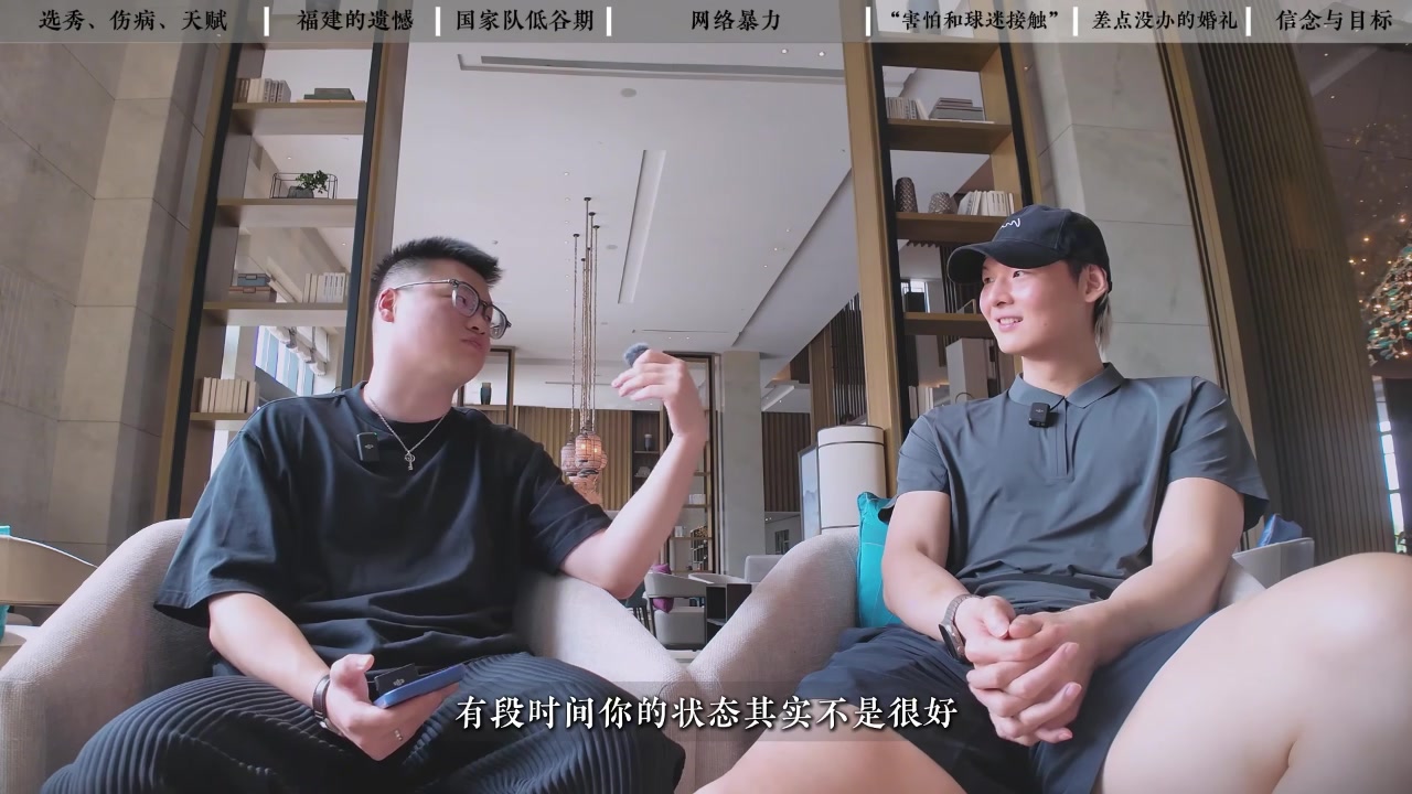 王哲林：亞運(yùn)時(shí)有個(gè)女生走過來直接說“王奶奶我可以跟你合影嗎”