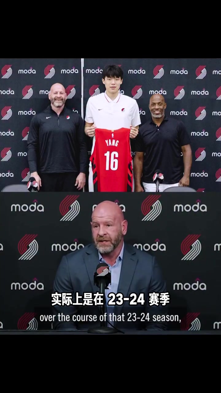 考察了兩年！克羅寧：23-24賽季開始就看楊瀚森每場比賽的集錦