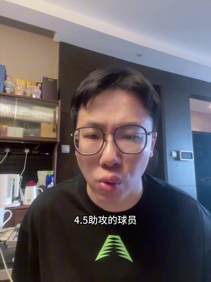 媒體人：76人給格萊姆斯的報(bào)價(jià)4年不到4000萬(wàn) 后者想明年掙大錢